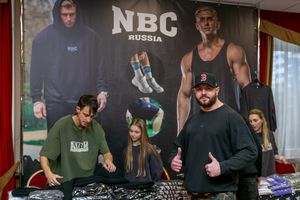 Фотограф Вадим Свирин - Регистрация
